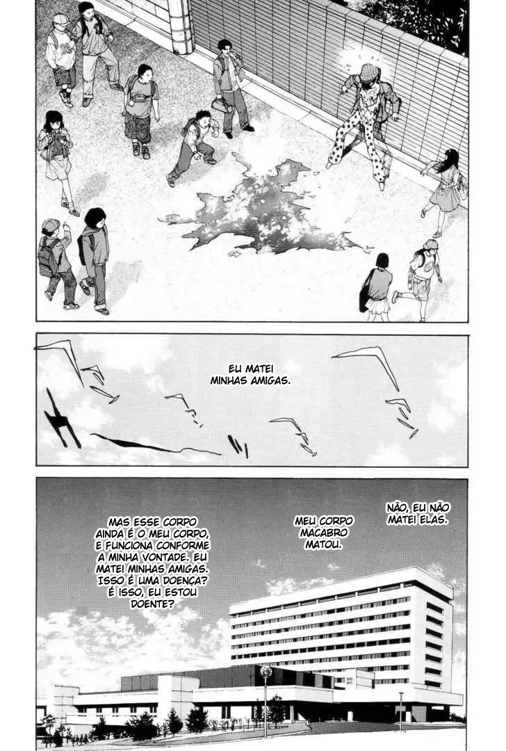 Neo Devilman Chapter 2 page 27