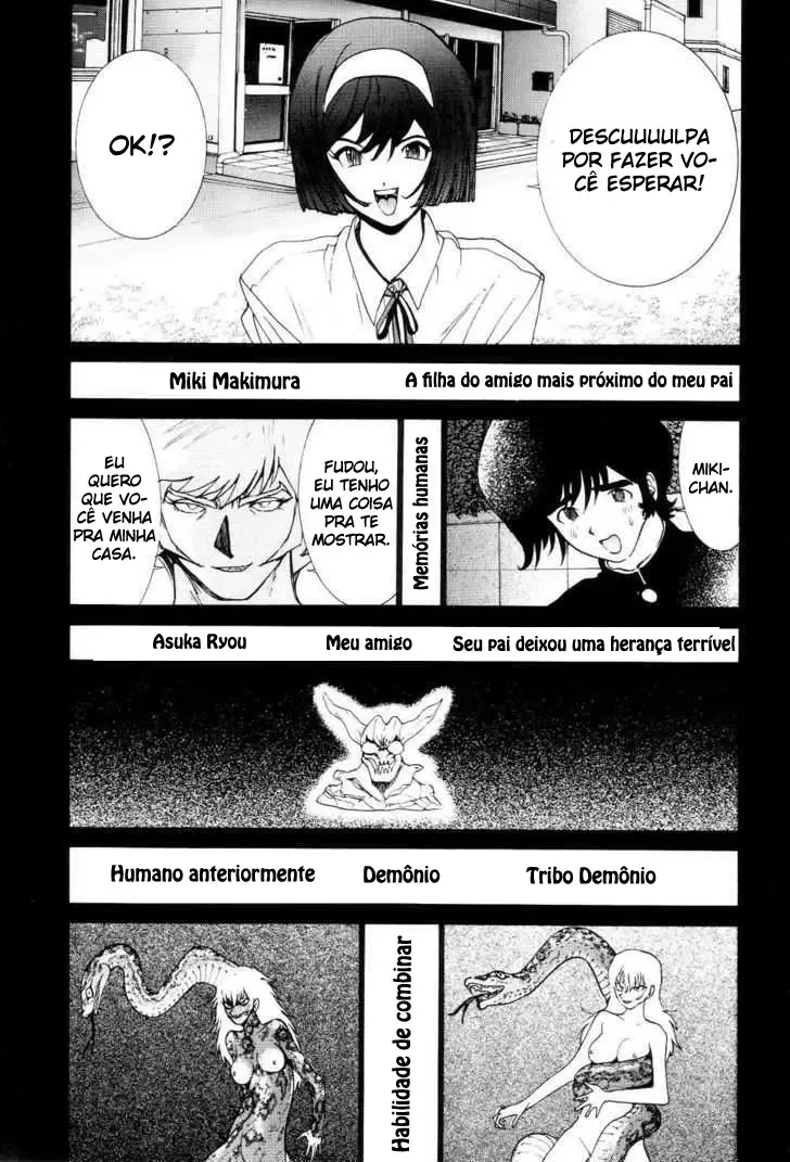 Neo Devilman Chapter 2 page 40