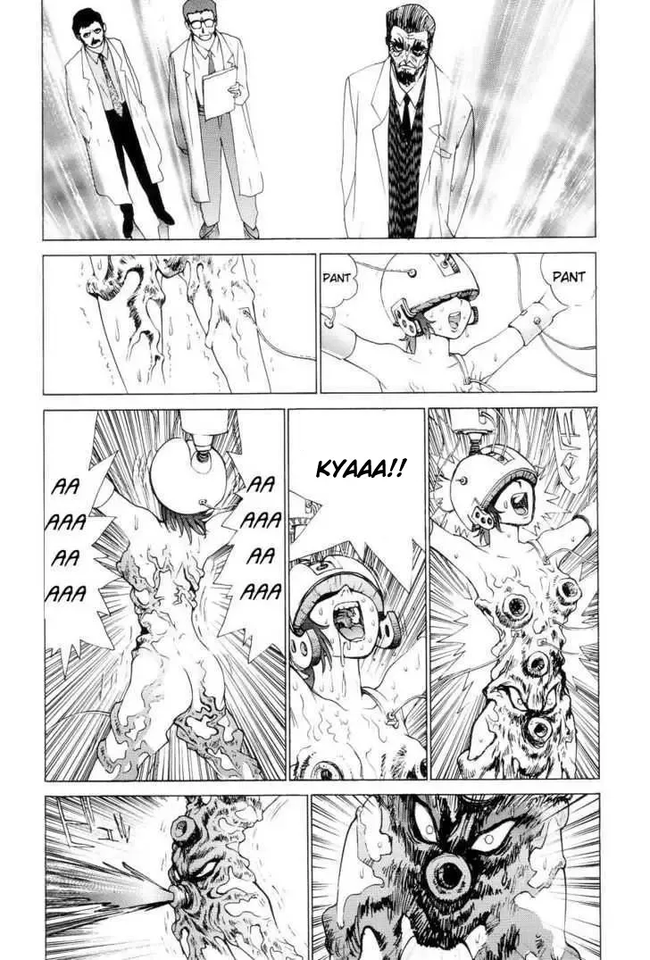 Neo Devilman Chapter 2 page 33