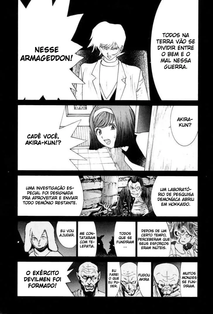 Neo Devilman Chapter 2 page 46