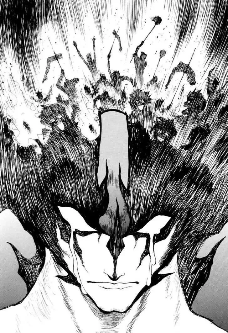Neo Devilman Chapter 2 page 52