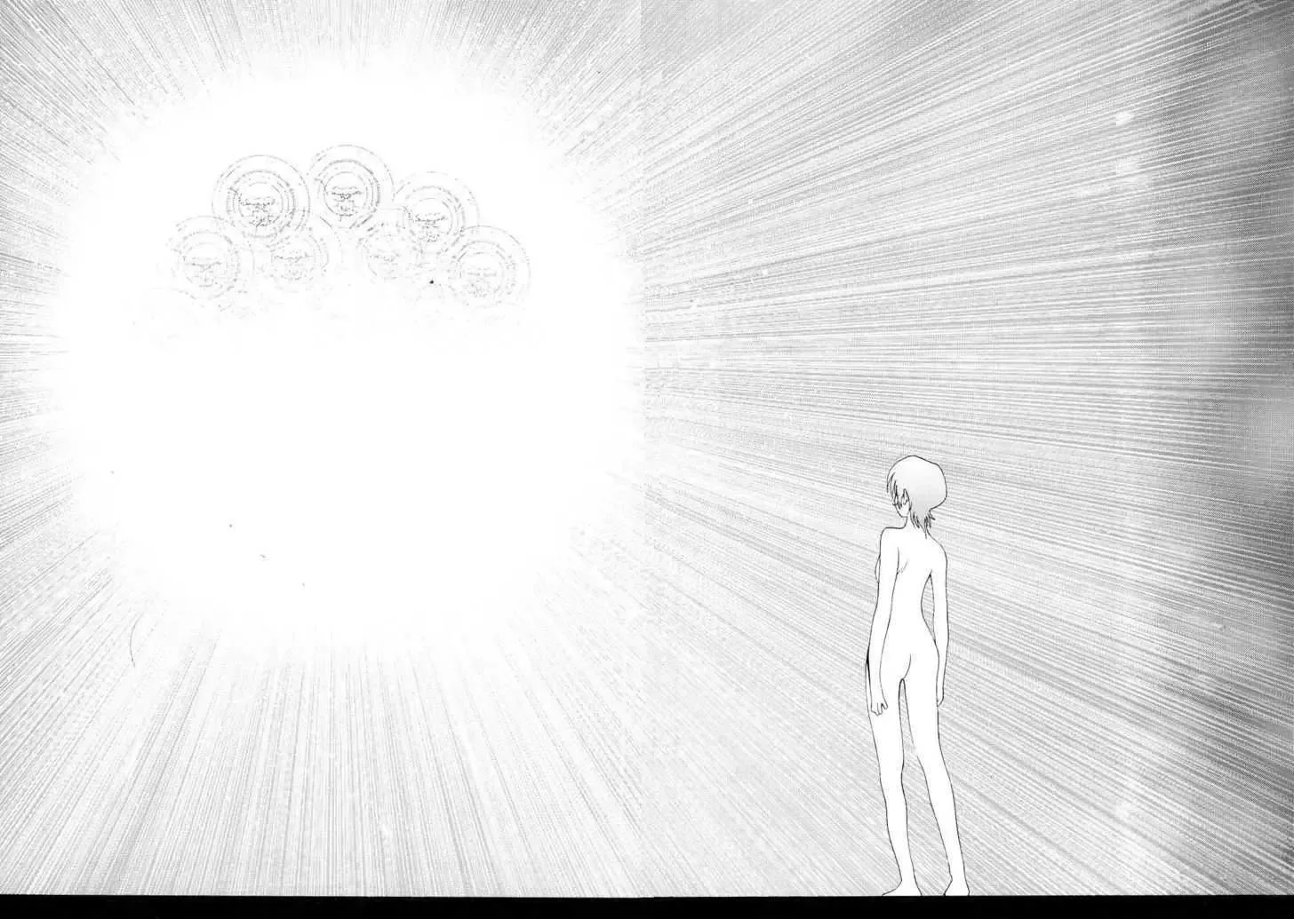 Neo Devilman Chapter 2 page 57