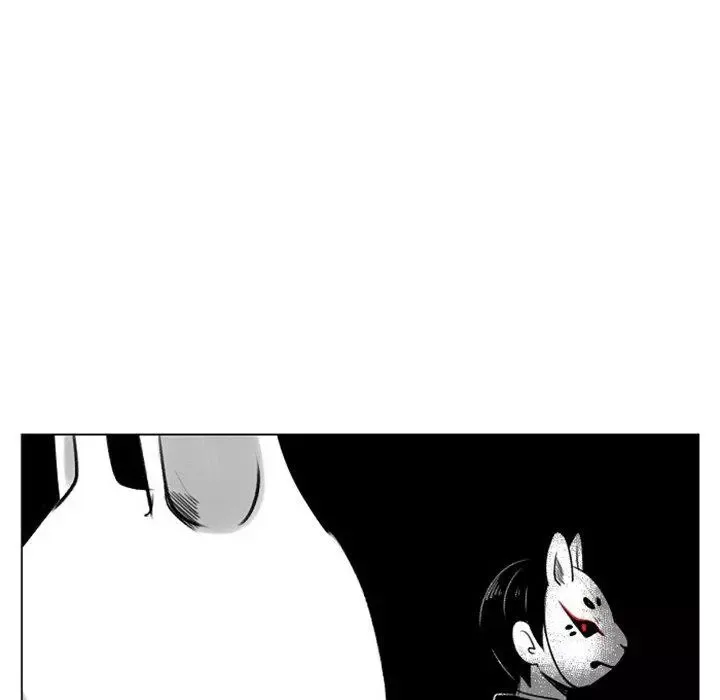 Forest of the Fireflies Chapter 29 page 22