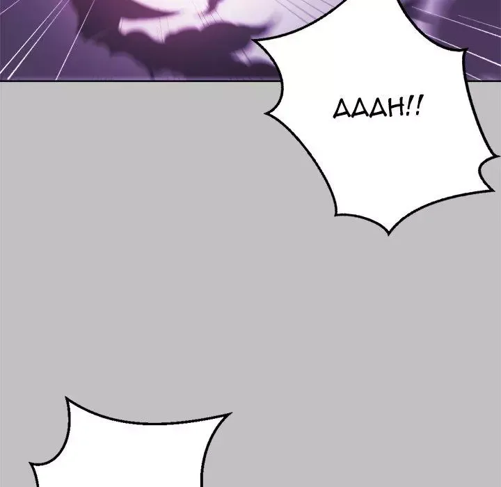 Forest of the Fireflies Chapter 64 page 62