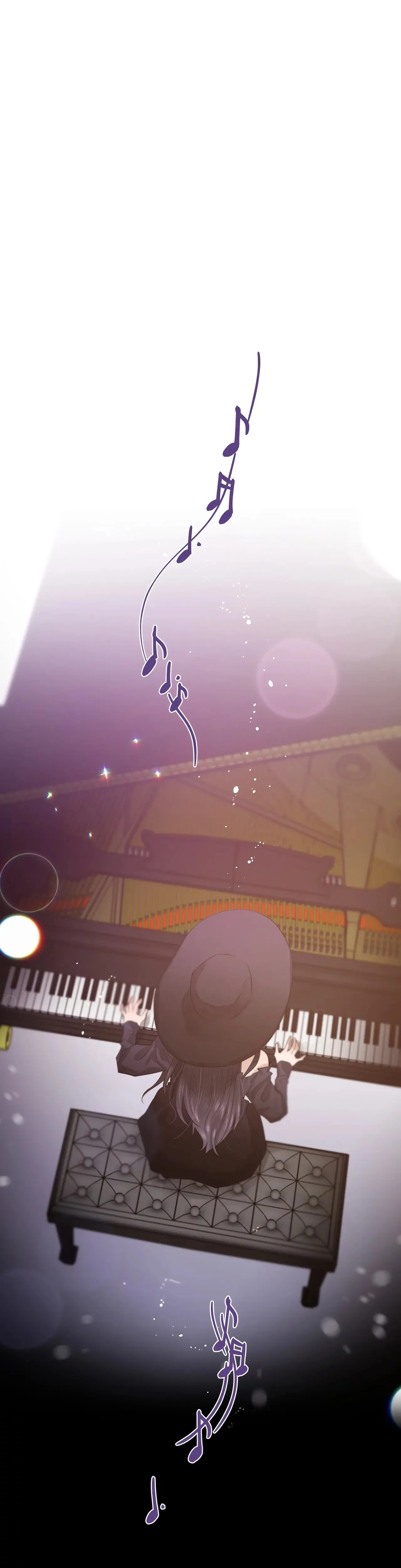Broken Melody Chapter 44 page 12