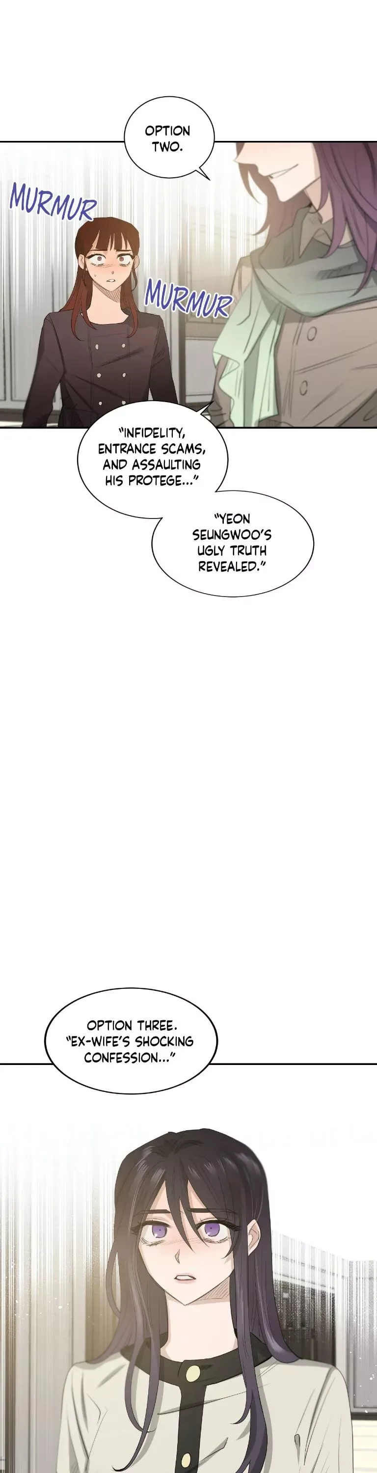 Broken Melody Chapter 83 page 13