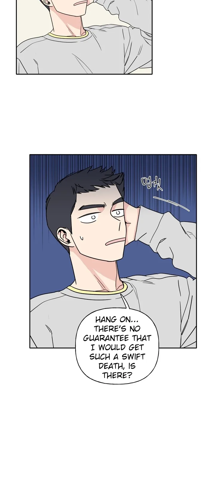 Mother I'm sorry Chapter 3 page 19