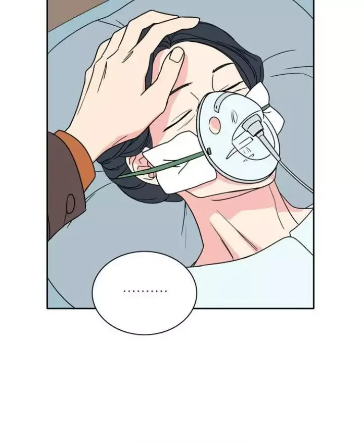 Mother I'm sorry Chapter 1 page 23