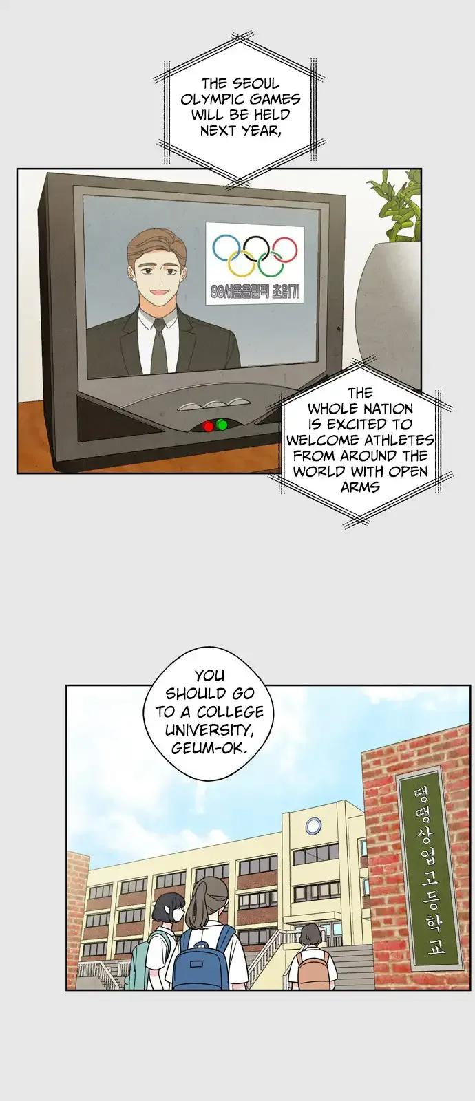 Mother I'm sorry Chapter 4 page 6