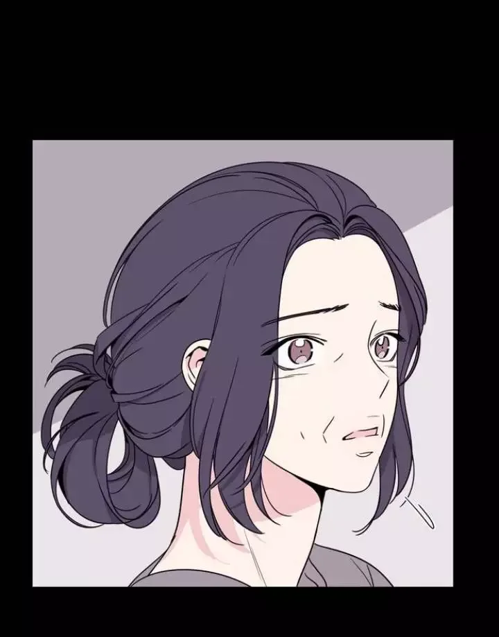Mother I'm sorry Chapter 1 page 27