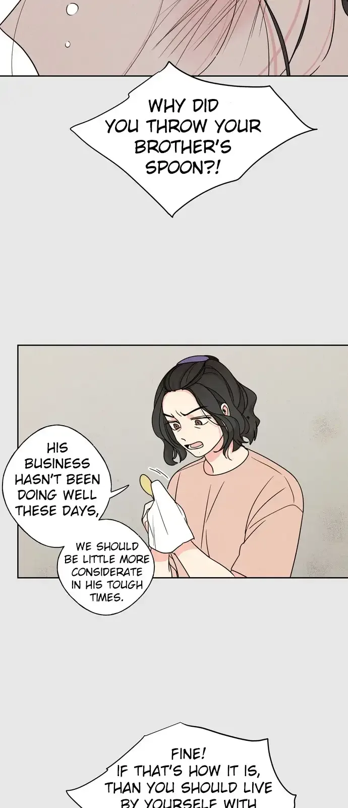 Mother I'm sorry Chapter 4 page 13