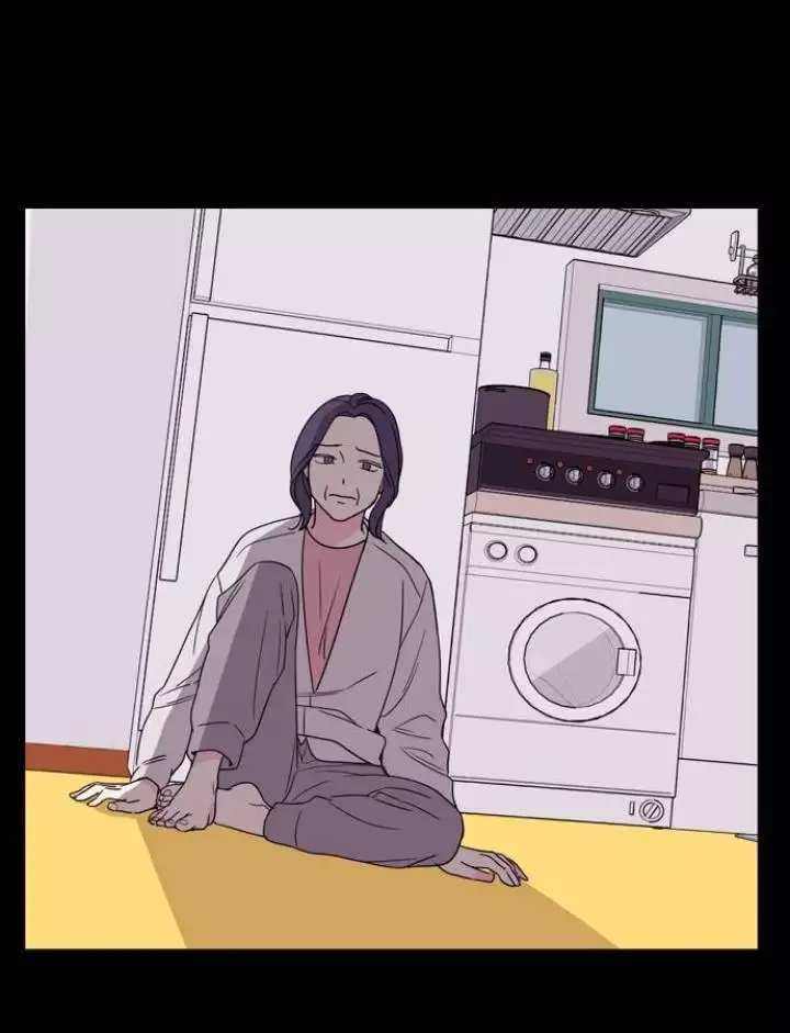 Mother I'm sorry Chapter 1 page 42