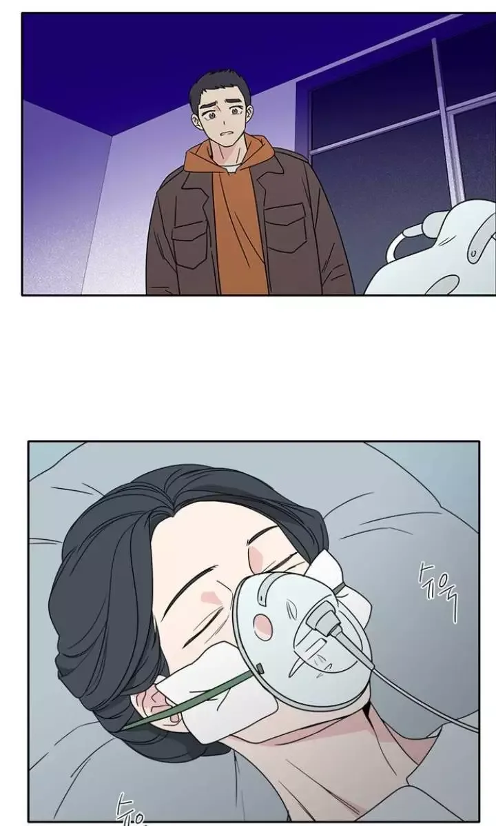 Mother I'm sorry Chapter 1 page 66