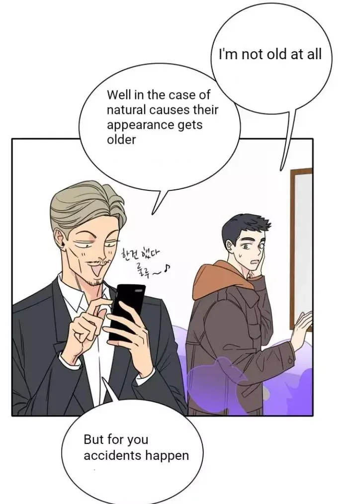 Mother I'm sorry Chapter 1 page 74