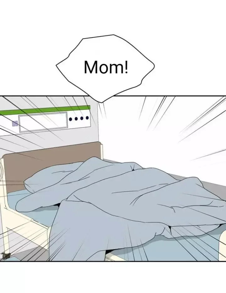 Mother I'm sorry Chapter 1 page 79