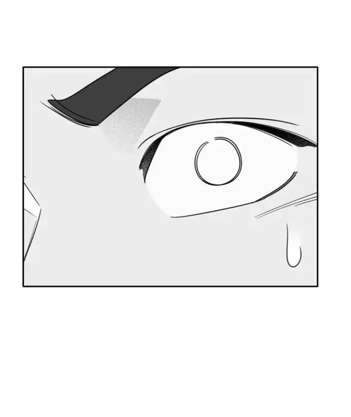Mother I'm sorry Chapter 1 page 81