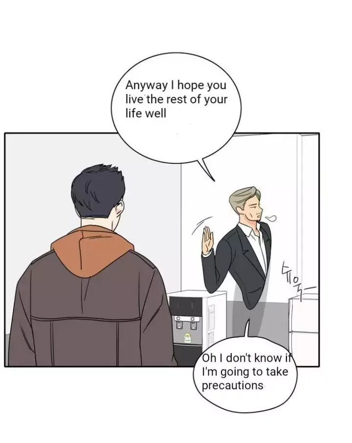 Mother I'm sorry Chapter 1 page 77