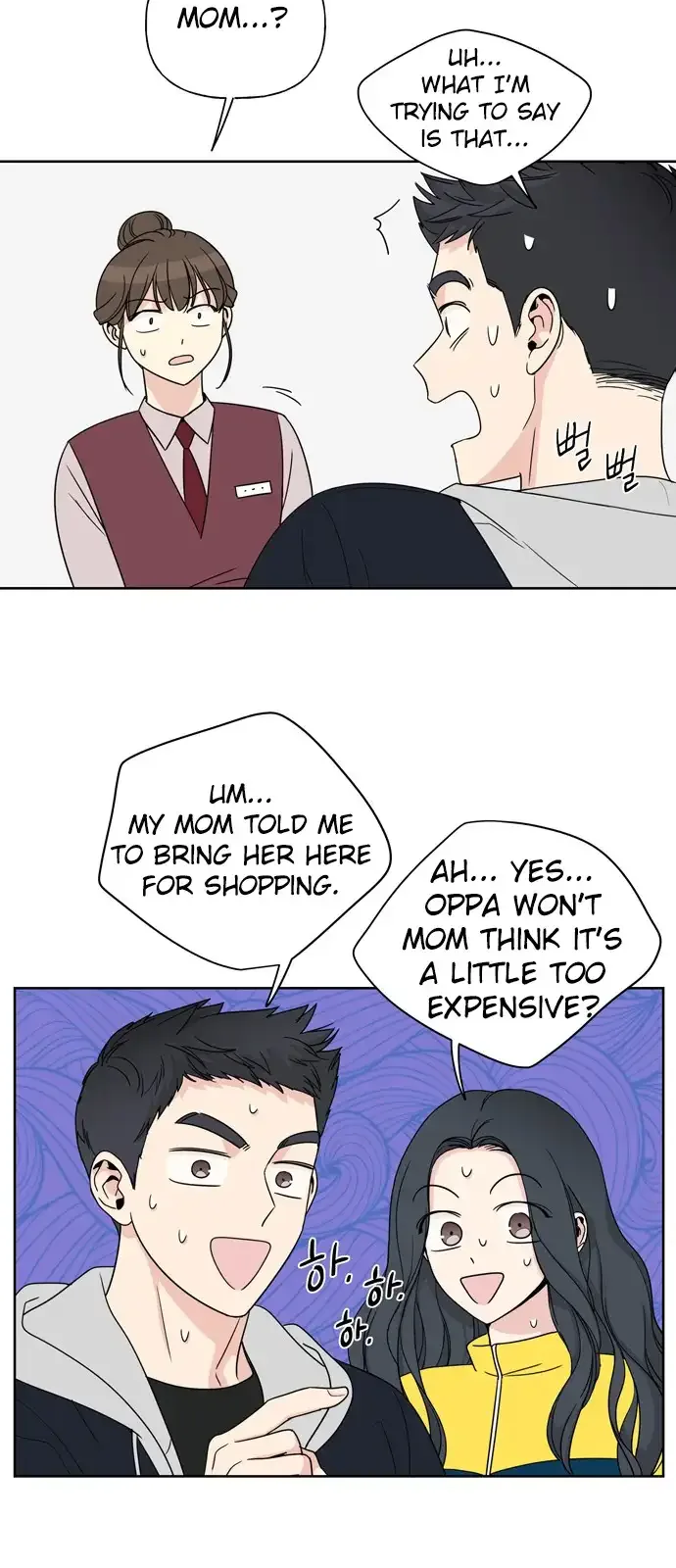 Mother I'm sorry Chapter 6 page 29