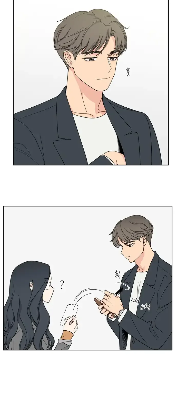 Mother I'm sorry Chapter 6 page 45