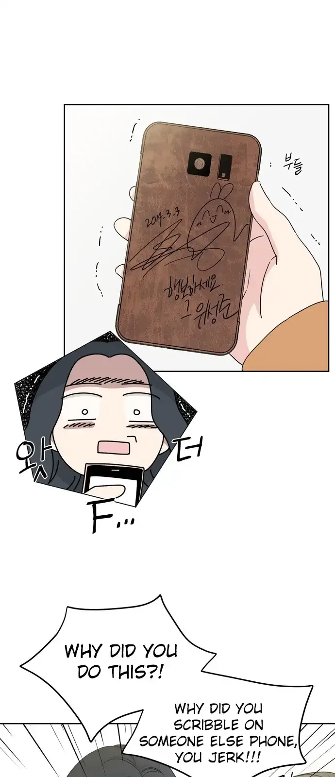 Mother I'm sorry Chapter 6 page 46
