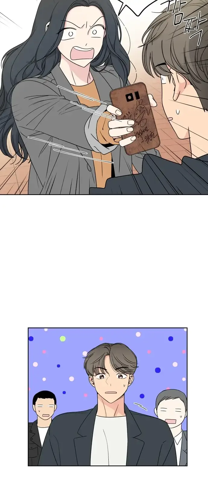 Mother I'm sorry Chapter 6 page 47