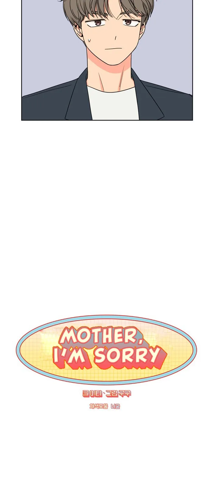 Mother I'm sorry Chapter 7 page 4