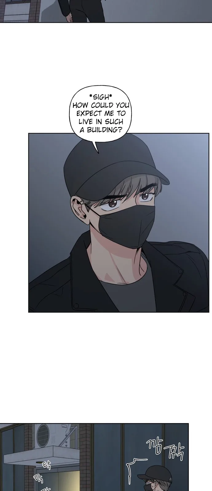 Mother I'm sorry Chapter 7 page 28