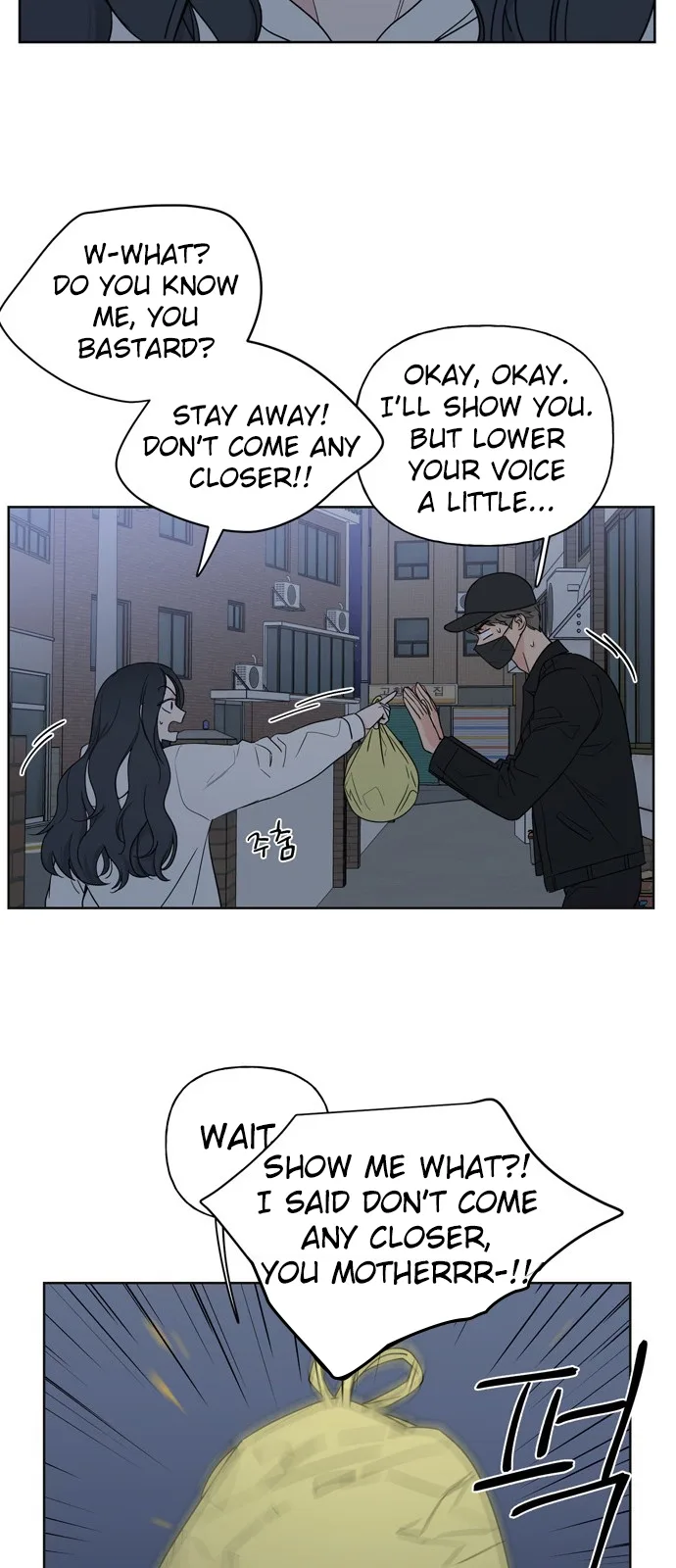Mother I'm sorry Chapter 7 page 35