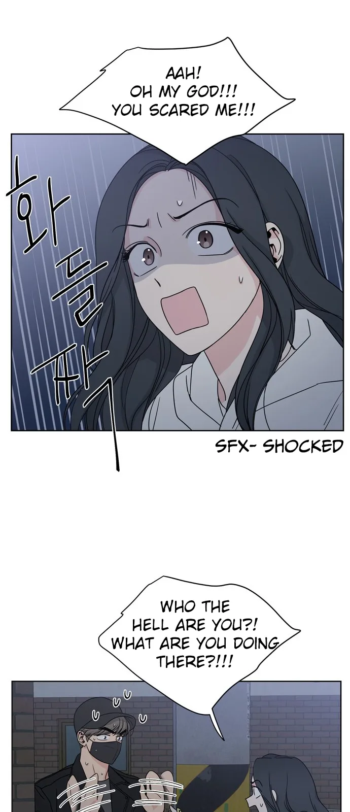 Mother I'm sorry Chapter 7 page 32