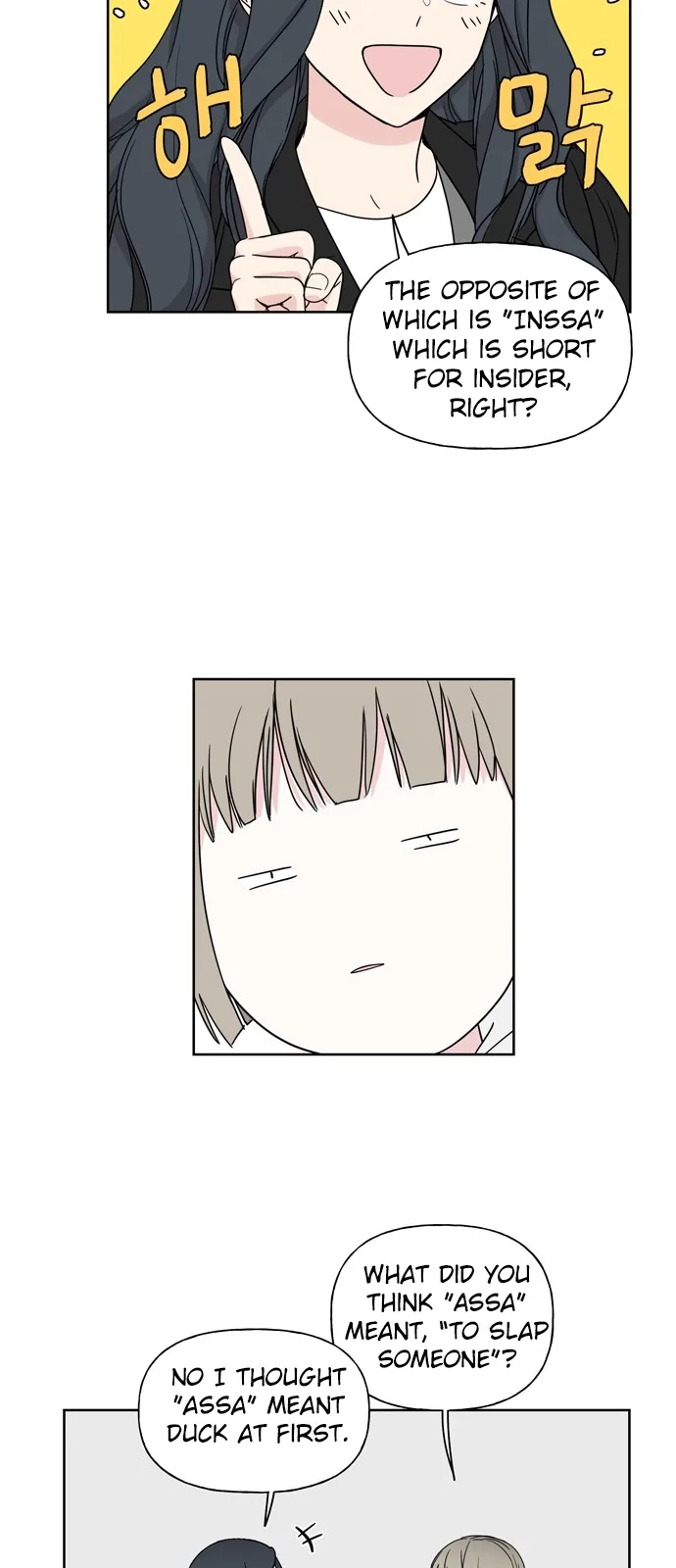 Mother I'm sorry Chapter 8 page 18
