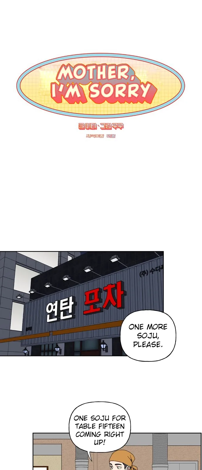 Mother I'm sorry Chapter 10 page 2