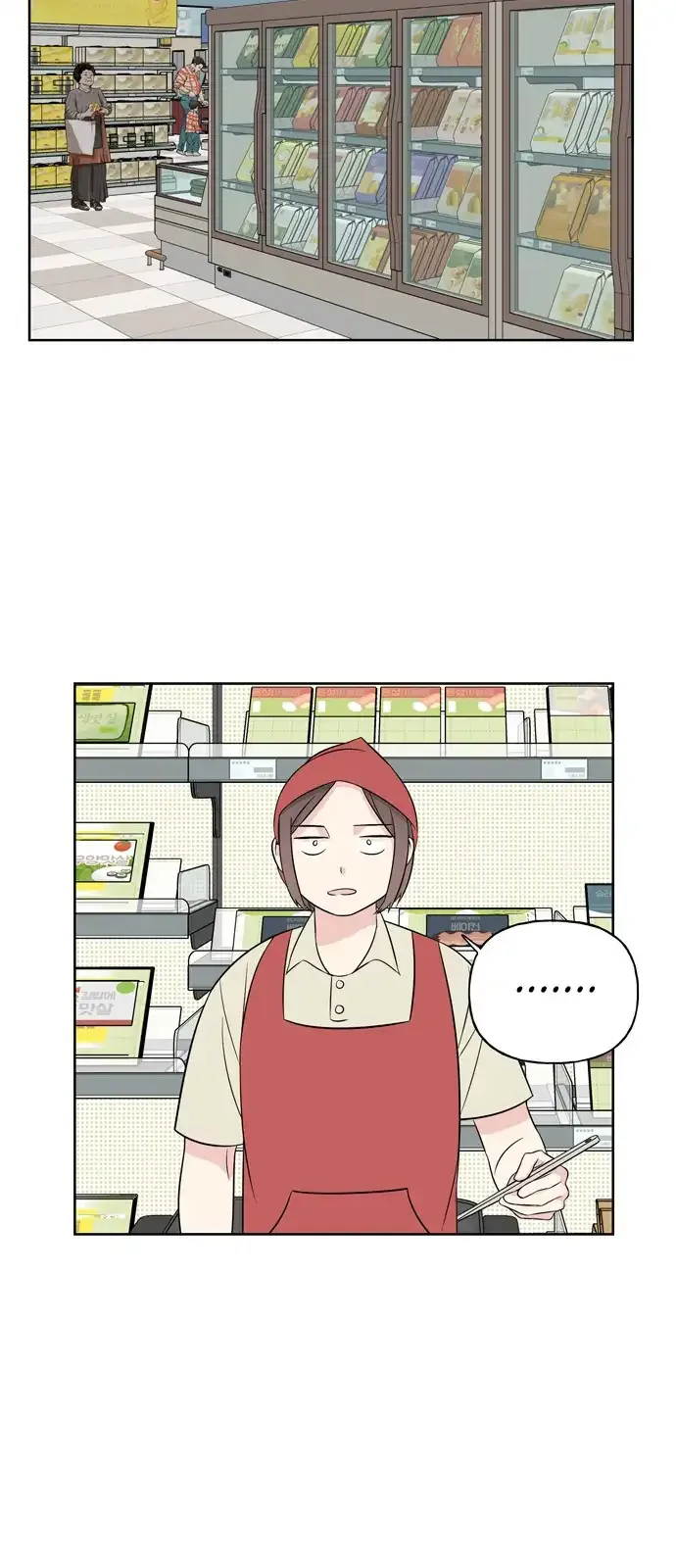 Mother I'm sorry Chapter 14 page 9