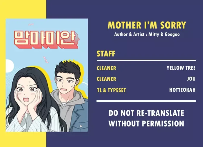 Mother I'm sorry Chapter 18 page 13