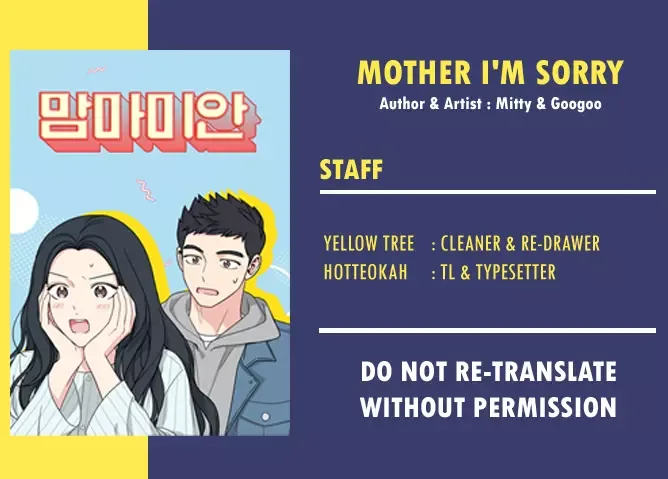 Mother I'm sorry Chapter 31 page 17