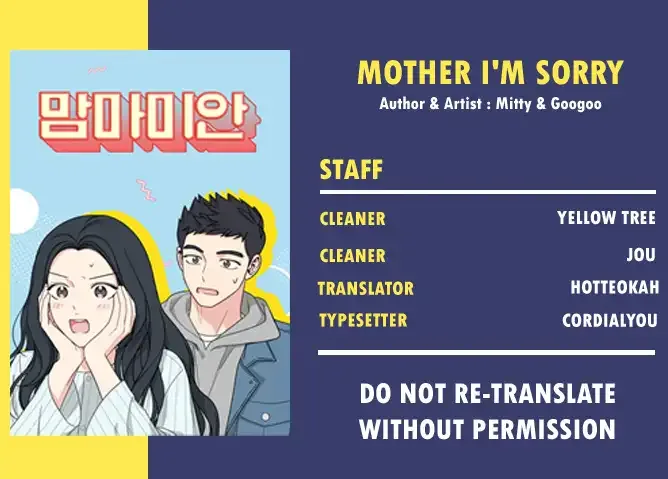Mother I'm sorry Chapter 34 page 14