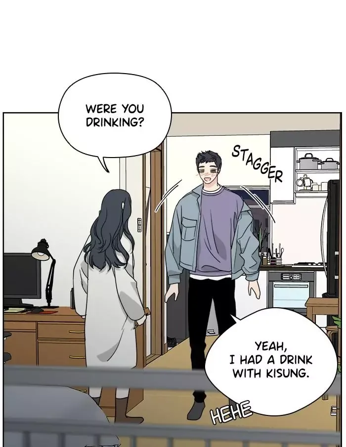 Mother I'm sorry Chapter 43 page 15