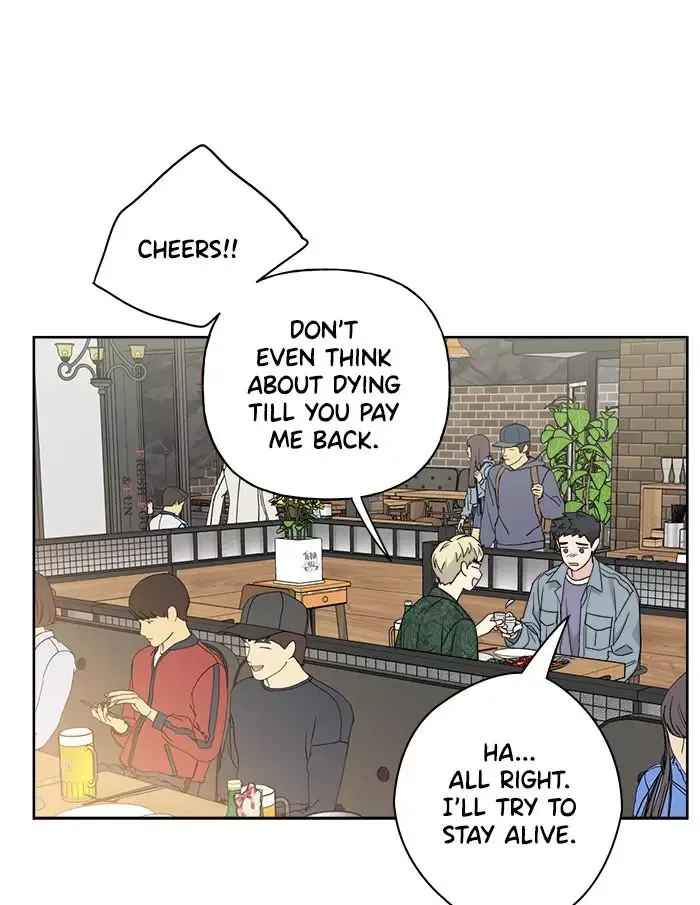 Mother I'm sorry Chapter 43 page 12