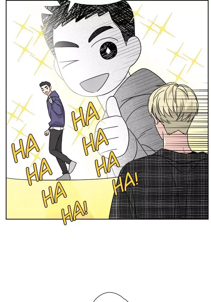 Mother I'm sorry Chapter 44 page 14