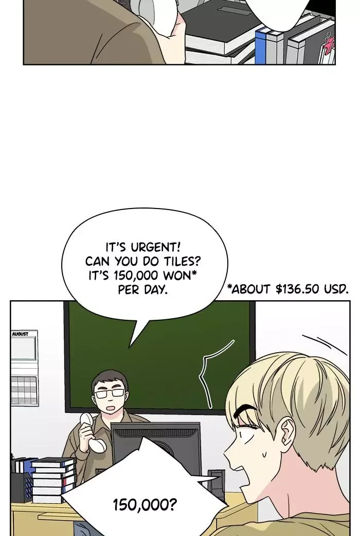 Mother I'm sorry Chapter 44 page 19