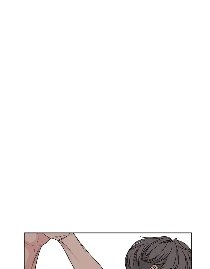 Mother I'm sorry Chapter 43 page 46