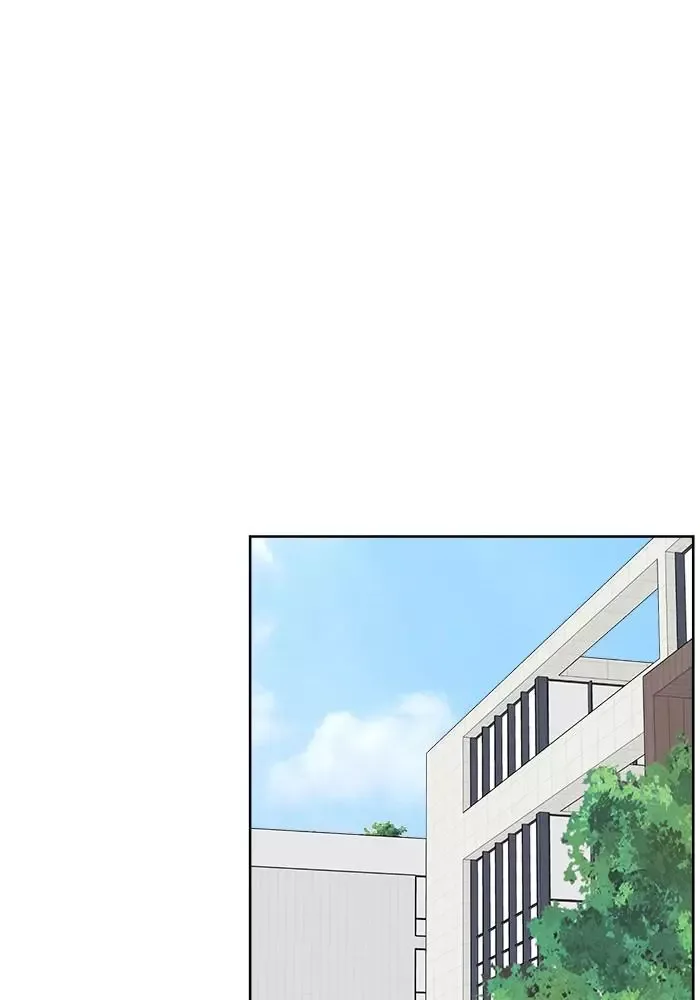 Mother I'm sorry Chapter 44 page 44