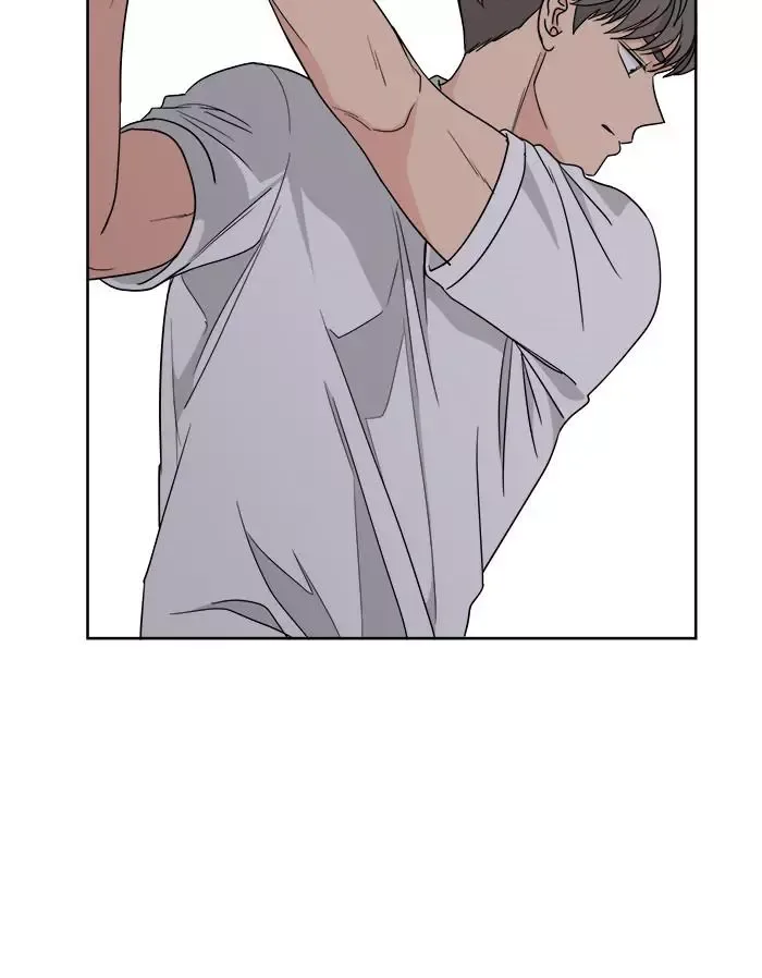 Mother I'm sorry Chapter 43 page 47