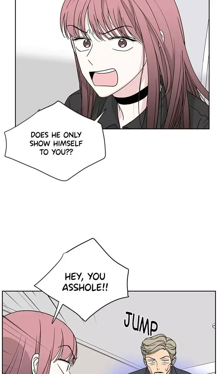 Mother I'm sorry Chapter 45 page 12