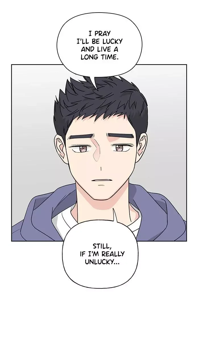 Mother I'm sorry Chapter 45 page 23