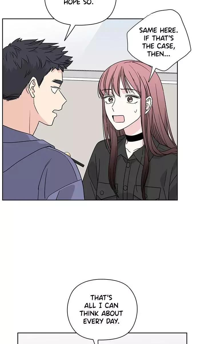 Mother I'm sorry Chapter 45 page 20