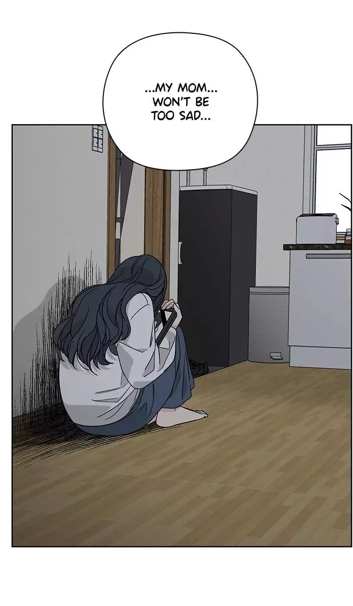 Mother I'm sorry Chapter 45 page 25