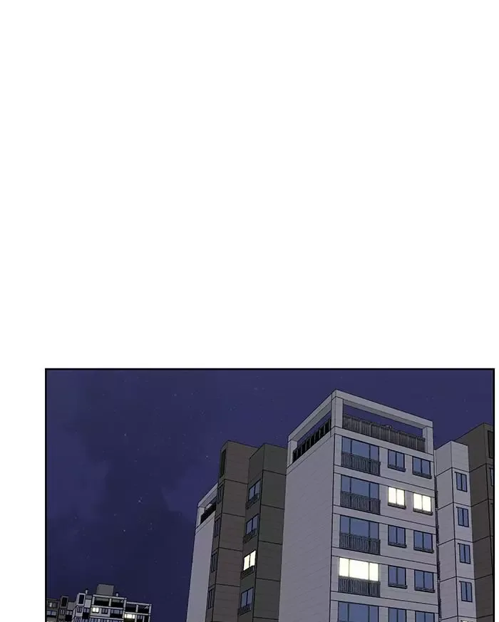 Mother I'm sorry Chapter 43 page 83