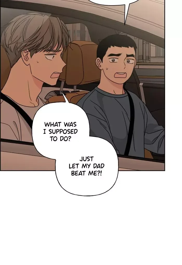 Mother I'm sorry Chapter 47 page 17