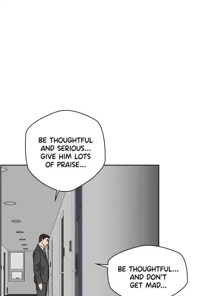 Mother I'm sorry Chapter 46 page 14