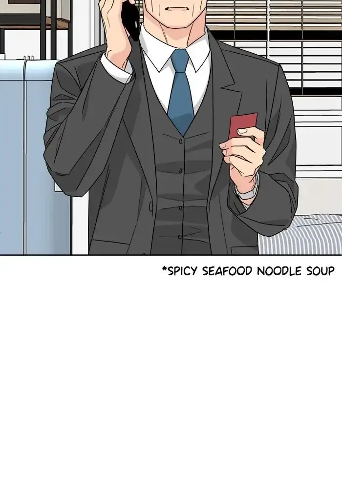 Mother I'm sorry Chapter 46 page 33